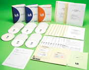 エル・エーの簿記２級講座テキスト