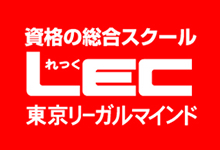 lecのロゴ